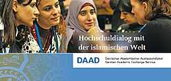 Hochschuldialog mit der islamischen Welt - Flyer